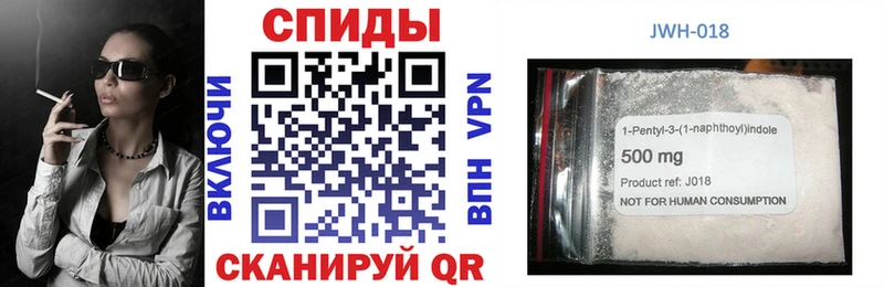 Бутират жидкий экстази  Шенкурск 