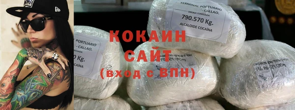 mix Абинск