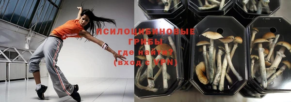 таблы Абаза