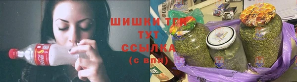 mix Абинск