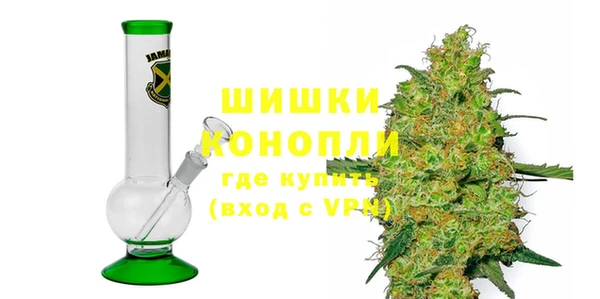 герыч Абдулино