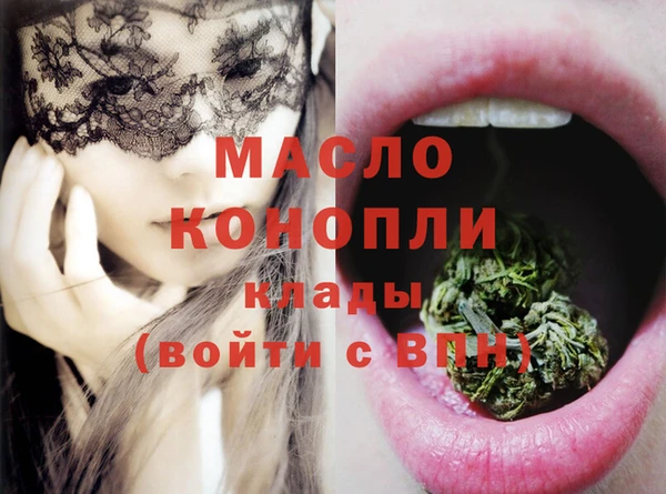 mix Абинск