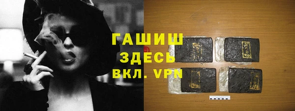 первитин Остров