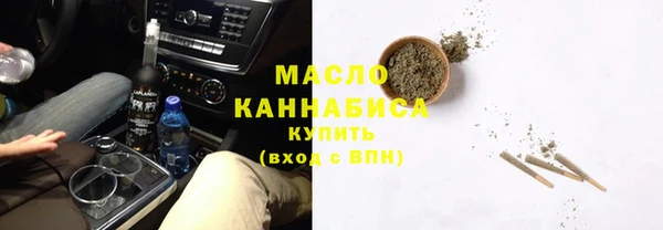 mix Абинск