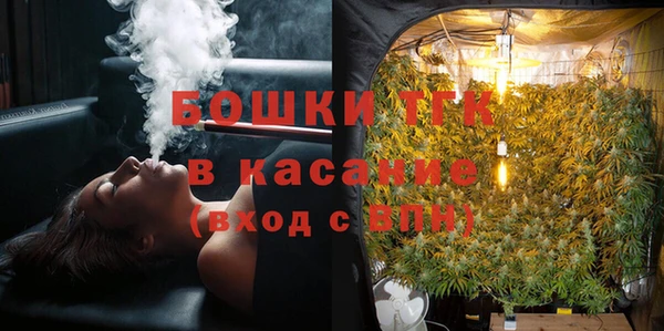 таблы Абаза