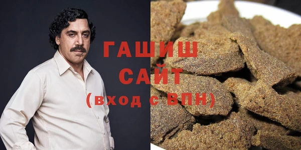 mix Абинск