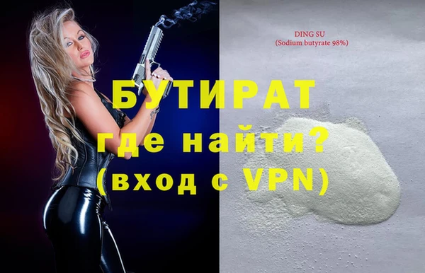 mix Абинск