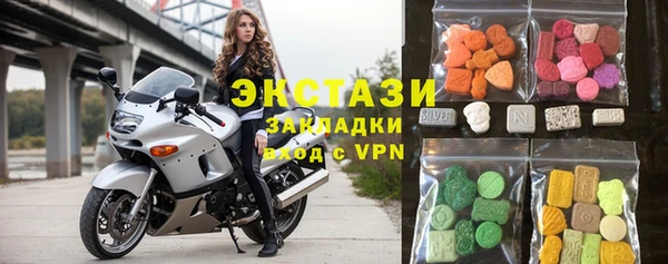 mix Абинск