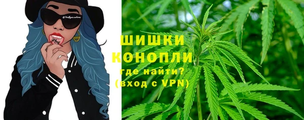 герыч Абдулино